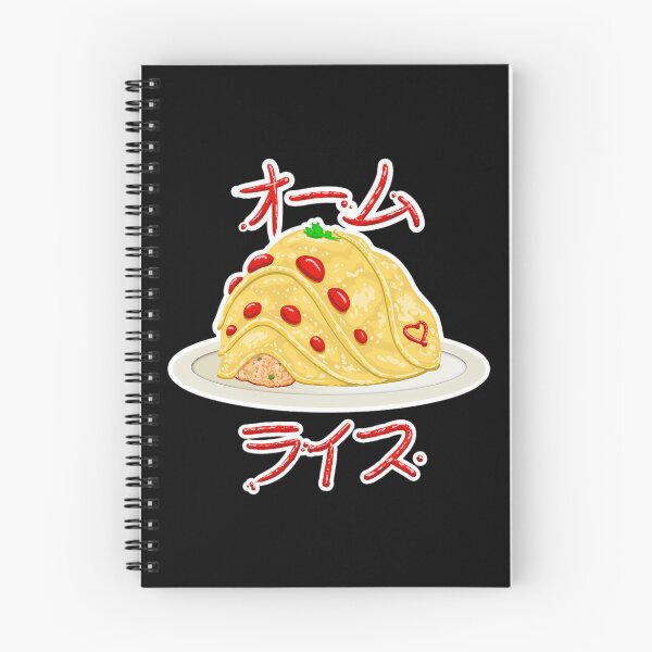 Item preview, Ohmu Rice designed and sold by Nelson-Elroy.