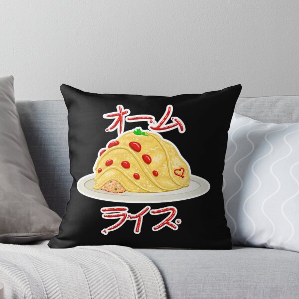 Item preview, Ohmu Rice designed and sold by Nelson-Elroy.