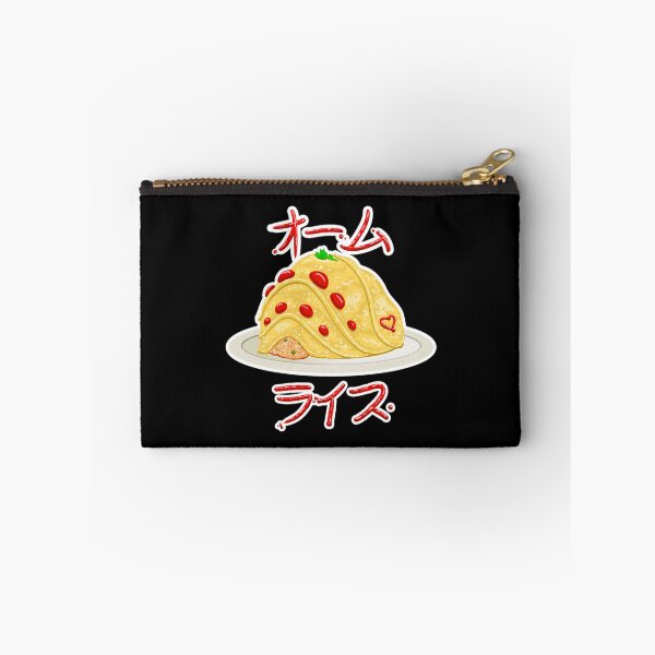 Item preview, Ohmu Rice designed and sold by Nelson-Elroy.