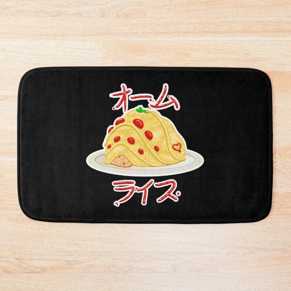 Item preview, Ohmu Rice designed and sold by Nelson-Elroy.