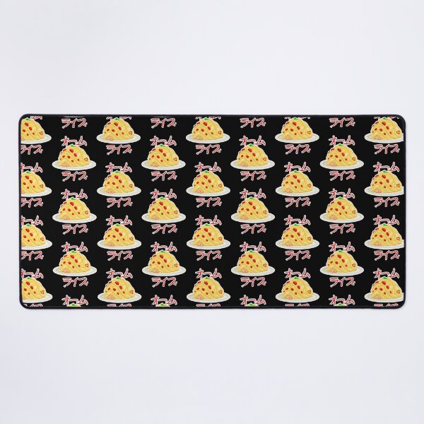 Item preview, Ohmu Rice designed and sold by Nelson-Elroy.