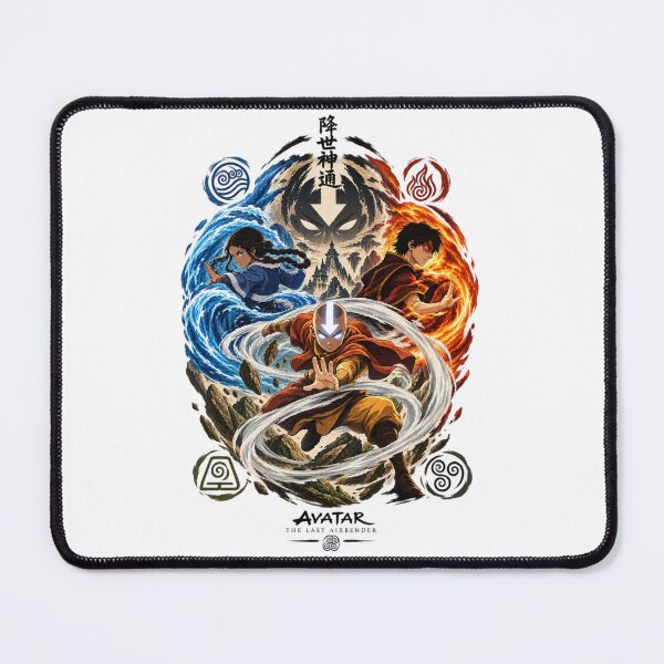 Item preview,  Avatar: The Last Airbender designed and sold by 5v11l.