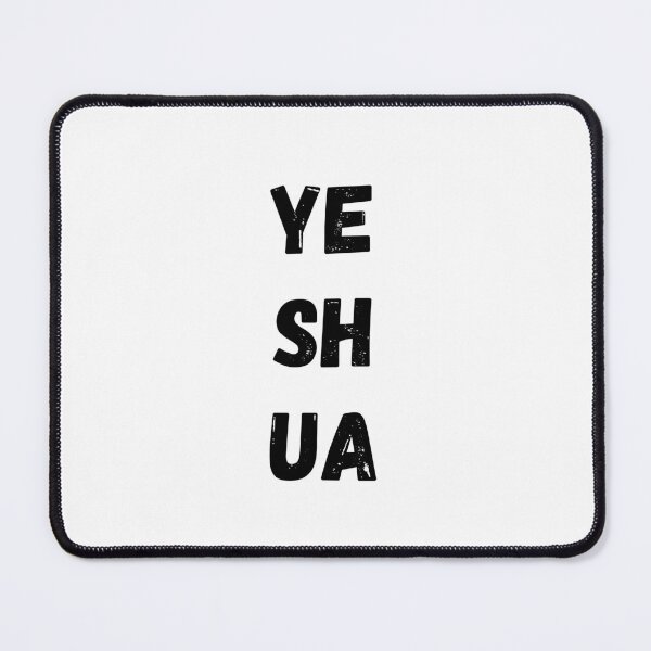 Item preview, Yeshua Vertical Stacked Hebrew Name Jesus Minimalist White Shirt Art designed and sold by LensDyn™.