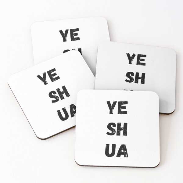 Item preview, Yeshua Vertical Stacked Hebrew Name Jesus Minimalist White Shirt Art designed and sold by LensDyn™.