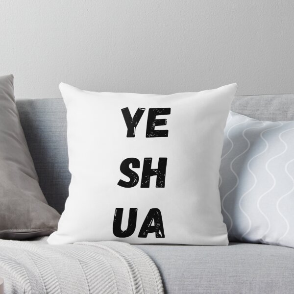 Item preview, Yeshua Vertical Stacked Hebrew Name Jesus Minimalist White Shirt Art designed and sold by LensDyn™.