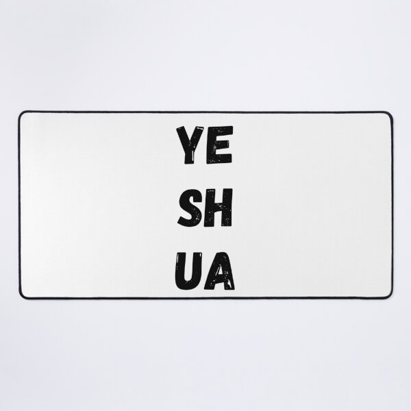 Item preview, Yeshua Vertical Stacked Hebrew Name Jesus Minimalist White Shirt Art designed and sold by LensDyn™.