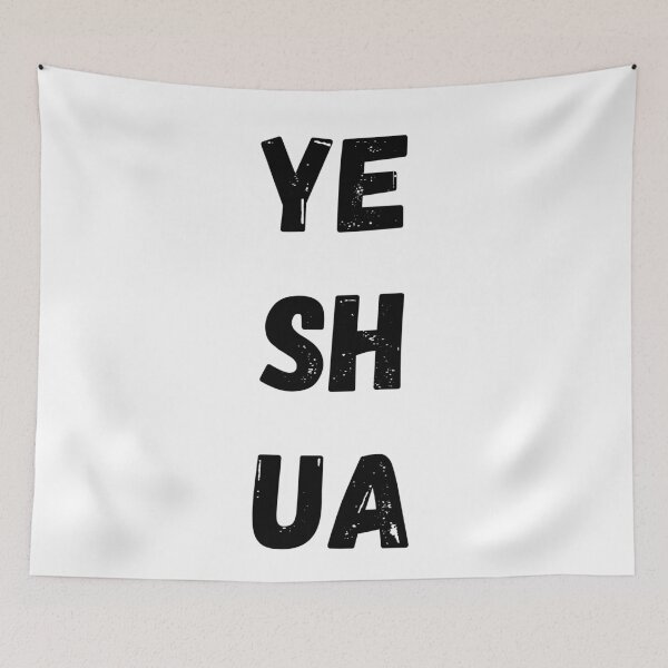 Item preview, Yeshua Vertical Stacked Hebrew Name Jesus Minimalist White Shirt Art designed and sold by LensDyn™.