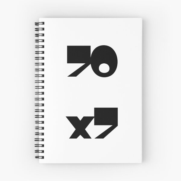 Item preview, 70x7 Seventy Times Seven Abstract Geometric Christian Forgiveness Art Black Version designed and sold by LensDyn™.