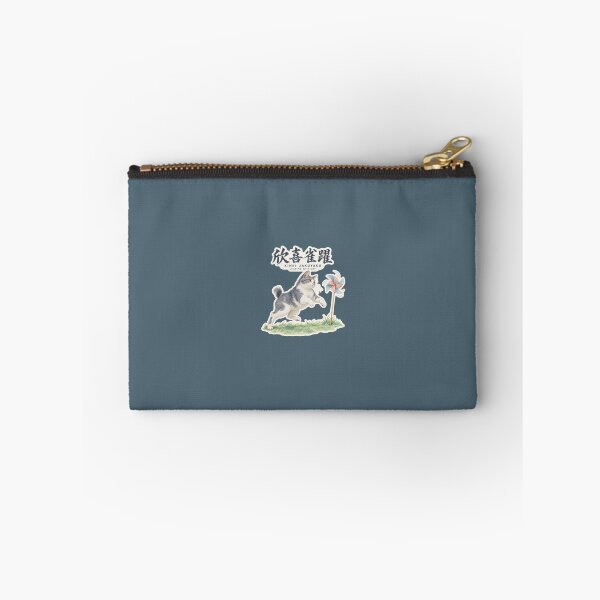 Item preview, Kinki Jakuyaku 欣喜雀躍 Japanese Cat Sticker – Joy That Leaps into Motion designed and sold by KOTOWA.