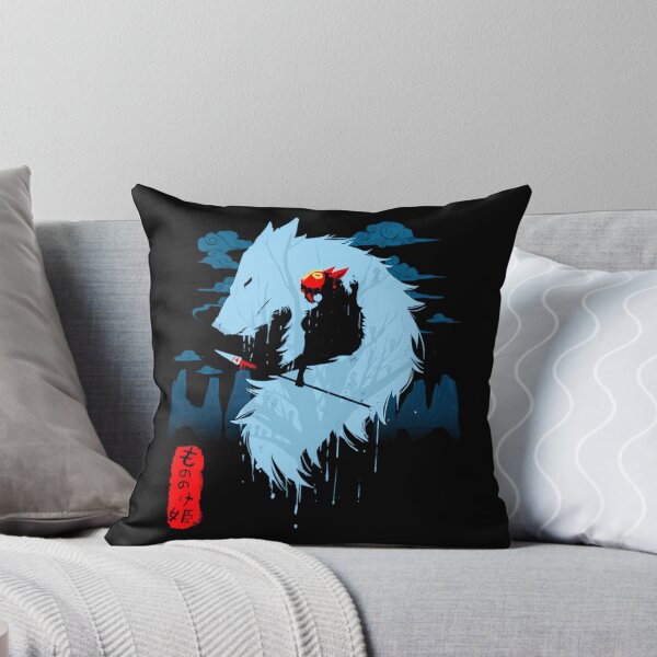 Item preview, Wolf designed and sold by SNArtAnimShop.