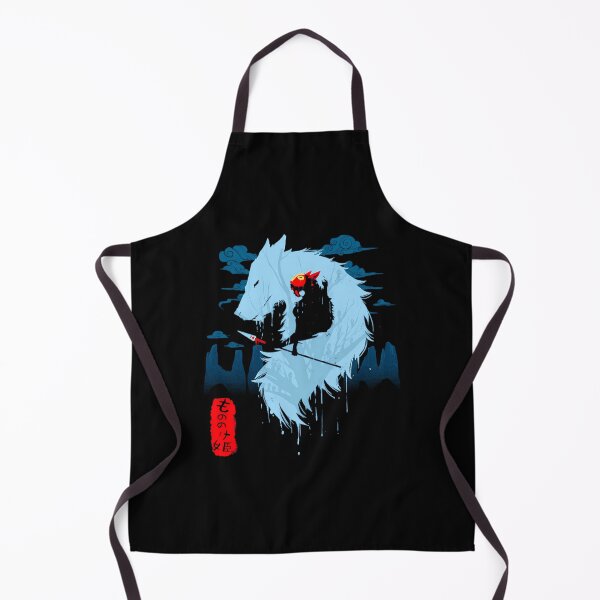 Item preview, Wolf designed and sold by SNArtAnimShop.