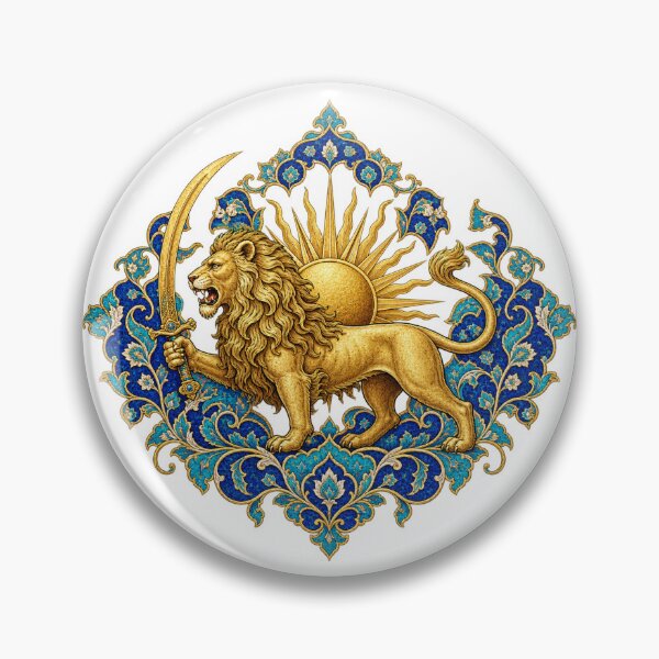 Item preview, Persian Lion and Sun Medallion – Shir o Khorshid Iranian Heritage Design designed and sold by My Joyful Charm Store.