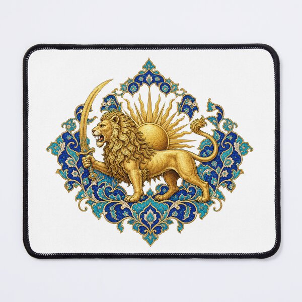 Item preview, Persian Lion and Sun Medallion – Shir o Khorshid Iranian Heritage Design designed and sold by My Joyful Charm Store.