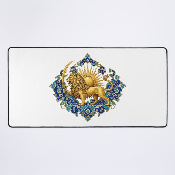 Item preview, Persian Lion and Sun Medallion – Shir o Khorshid Iranian Heritage Design designed and sold by My Joyful Charm Store.