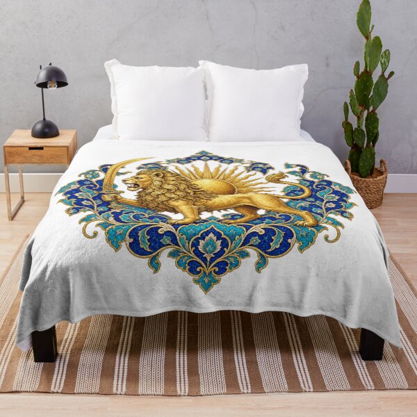 Item preview, Persian Lion and Sun Medallion – Shir o Khorshid Iranian Heritage Design designed and sold by My Joyful Charm Store.