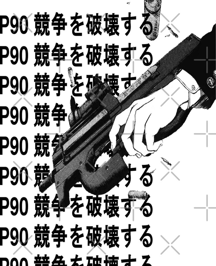 Anime P90 Gun Anime Manga Shirt Destroy The Competition Anime Shirt P90 Ipad Case Skin By Rmorra Redbubble