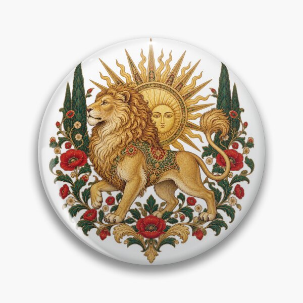 Artikelvorschau, Verziertes persisches Löwen- und Sonnenwappen – Shir o Khorshid, iranisches Kulturerbe-Design entworfen und verkauft von My Joyful Charm Store.