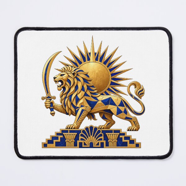 Item preview, Geometric Persian Lion and Sun – Modern Shir o Khorshid Iran Heritage Design designed and sold by My Joyful Charm Store.