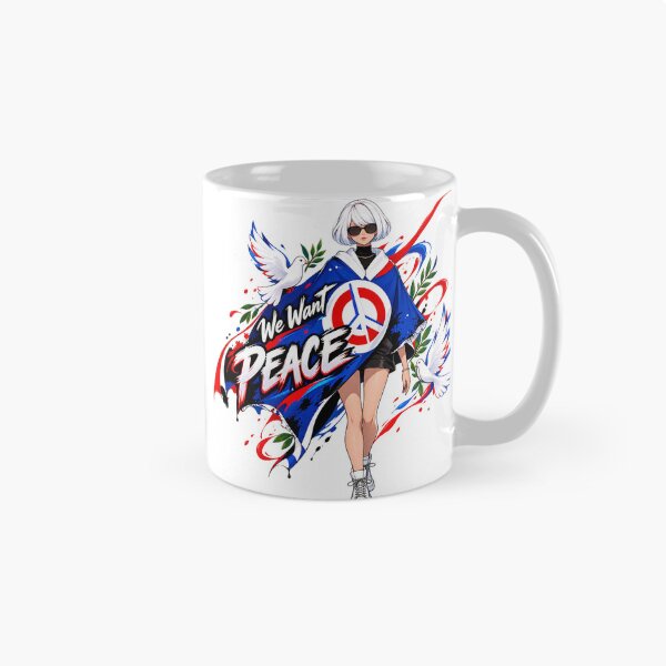 Item preview, We Want Peace – Peace Dove & Unity Art designed and sold by IMuDesigner.