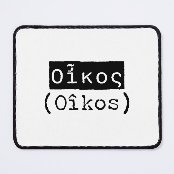 Item preview, Οἶκος (Oîkos) - The Greek Word for Home designed and sold by silviaxe.