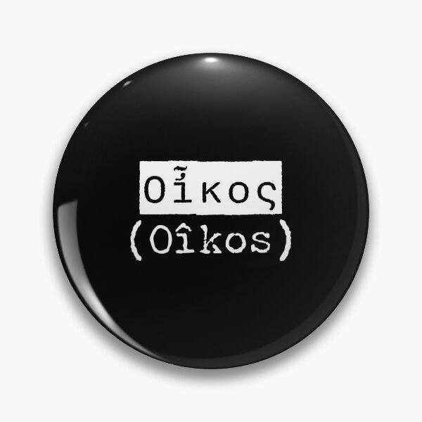 Item preview, Οἶκος (Oîkos) - The Greek Word for Home designed and sold by silviaxe.