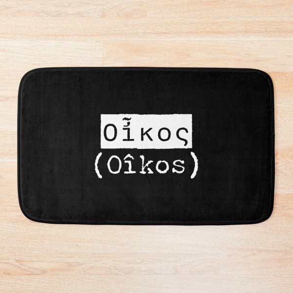 Item preview, Οἶκος (Oîkos) - The Greek Word for Home designed and sold by silviaxe.