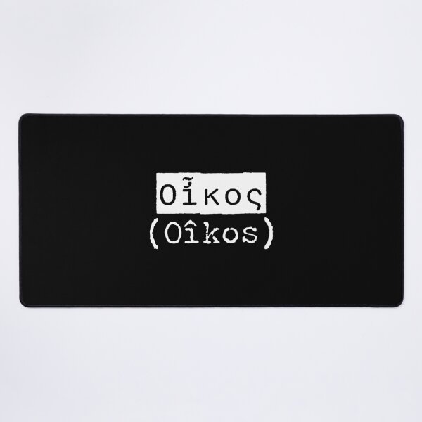 Item preview, Οἶκος (Oîkos) - The Greek Word for Home designed and sold by silviaxe.