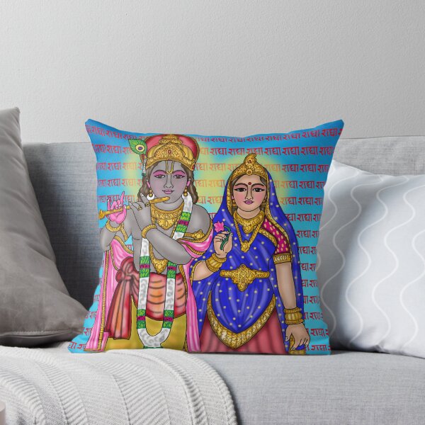 Item preview, Radha Krishna Digital Drawing | Divine Hindu Couple Artwork designed and sold by Harshit_Digital_Arts.