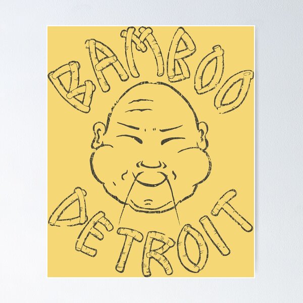 Item preview, Bamboo Productions Detroit 1971 designed and sold by AstroZombie6669.