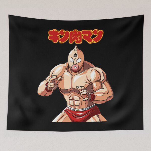 Item preview, Kinnikuman designed and sold by Tonides.