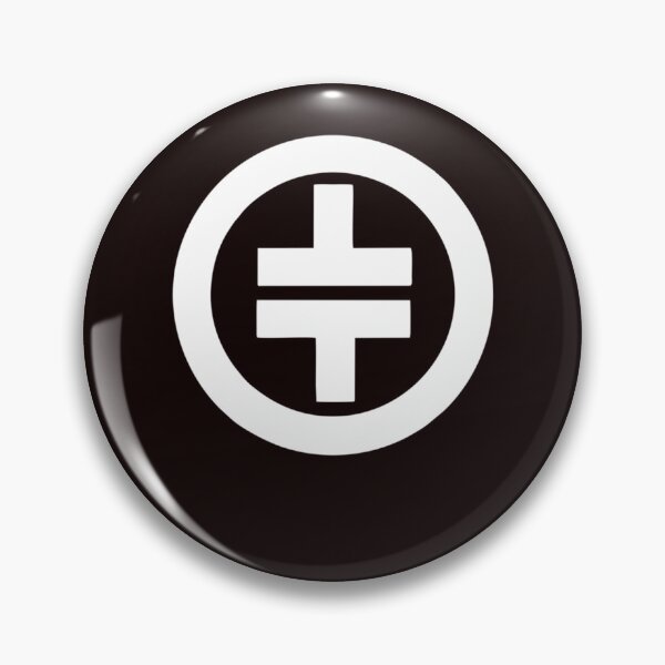 Item preview, White Circular Cross Symbol Music Band Emblem designed and sold by PenseeGareau.
