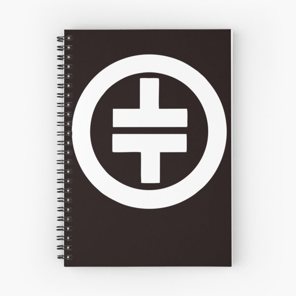 Item preview, White Circular Cross Symbol Music Band Emblem designed and sold by PenseeGareau.