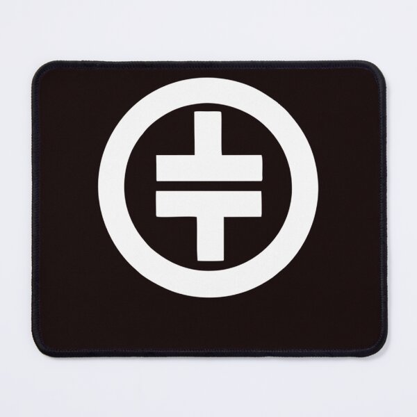 Item preview, White Circular Cross Symbol Music Band Emblem designed and sold by PenseeGareau.