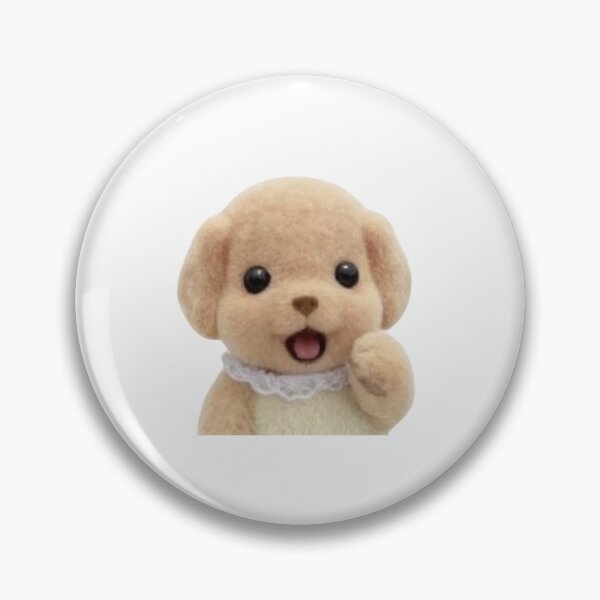 Item preview, puppy dog designed and sold by emmev.