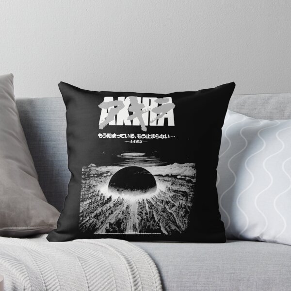 Item preview, Akira Cyberpunk City Explosion designed and sold by seredaffra.