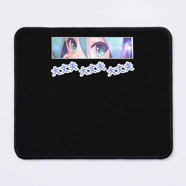 Item preview, Anime Eyes Miku (Vocaloid) designed and sold by caisseiocroxe.