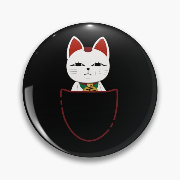 Aperçu de l'œuvre Chat Dandadan créée et vendue par Zaflab.