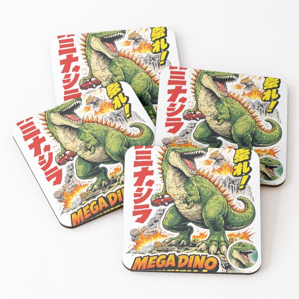 Item preview, Mega Dino Mayhem designed and sold by Matinez Pink.