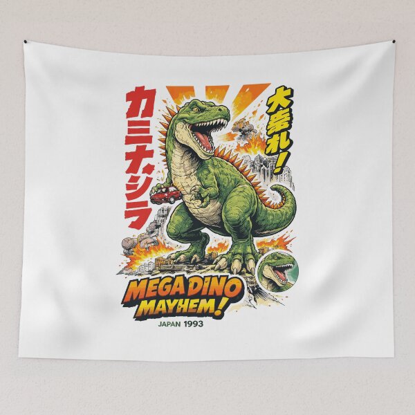 Item preview, Mega Dino Mayhem designed and sold by Matinez Pink.