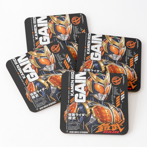 Item preview, Kamen Rider Gaim Inspired Japanese Tokusatsu Hero Design designed and sold by shincustomid.