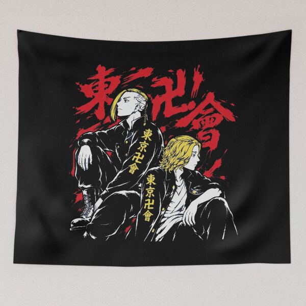 Item preview, Tokyo Revengers Duo designed and sold by CruzFerrell.
