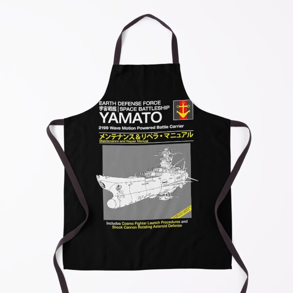 Item preview, Battleship Yamoto Service And Repair Manual designed and sold by lothbnboug.