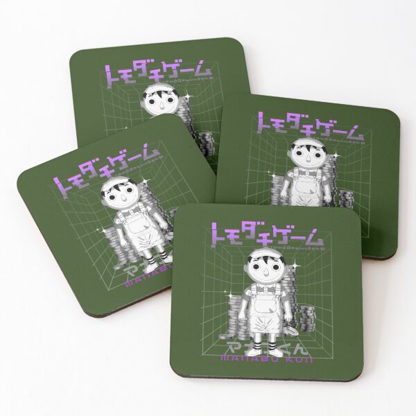 Item preview, TOMODACHI GAME MANABU KUN FAN ARTt designed and sold by EveFarb.