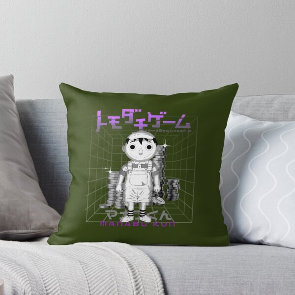 Item preview, TOMODACHI GAME MANABU KUN FAN ARTt designed and sold by EveFarb.