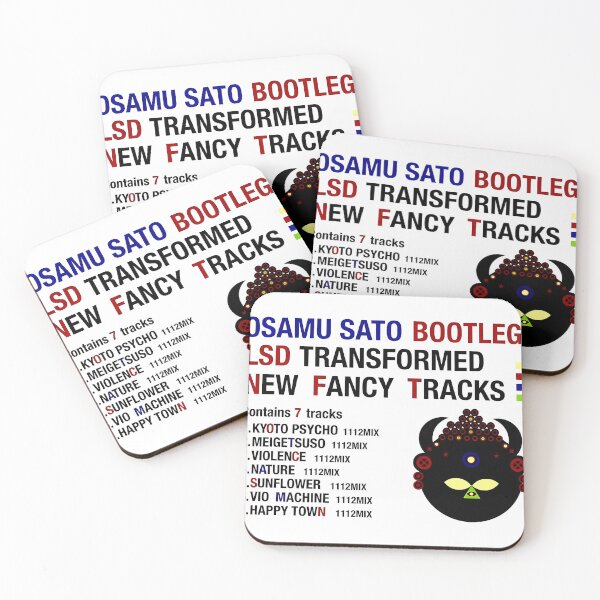 Item preview, Sato Floating Through Digital Clouds Osamu designed and sold by yosachris.