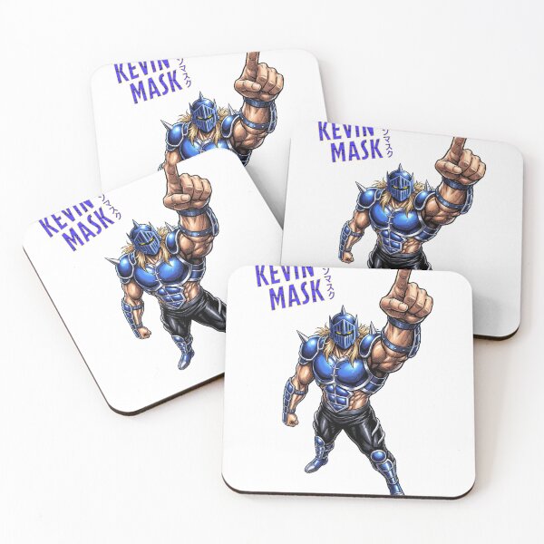 Item preview, The Masked Kevin designed and sold by Rickster Designs.