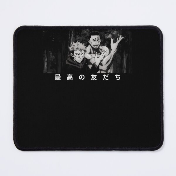 Item preview, Besto Friendo In Japanese designed and sold by lothbnboug.