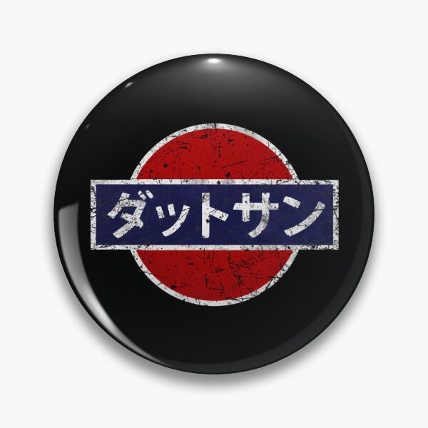 Item preview, Japanese Kanji Script Red Blue Circle Badge designed and sold by PeterCanaleh.