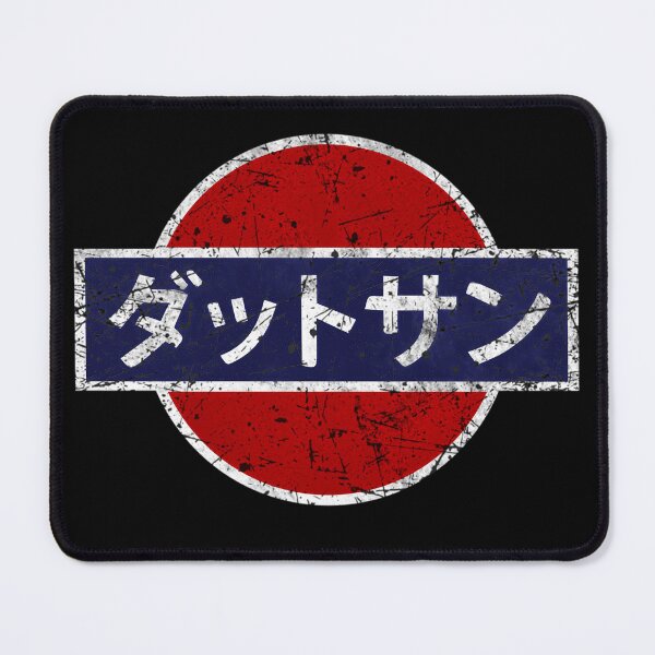 Item preview, Japanese Kanji Script Red Blue Circle Badge designed and sold by PeterCanaleh.