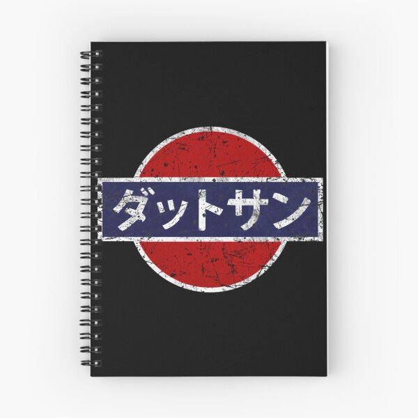 Item preview, Japanese Kanji Script Red Blue Circle Badge designed and sold by PeterCanaleh.